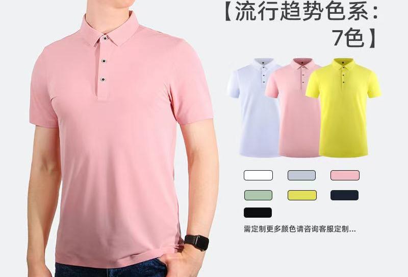 ���Пo�p�̄�POLO��