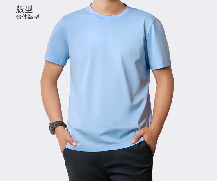 ���Ռ��؆�Ʒ���z���ވA�IT�������m�c�r�е������ں�