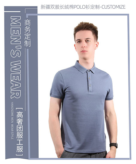 �½��L�q��POLO���������ɾ����ߵĈF��|��